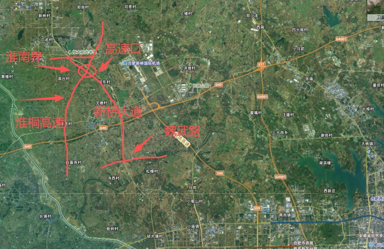 合肥市区，到淮南寿县将建设一条快速路。新桥大道（魏武路一淮南界）道路工程26年