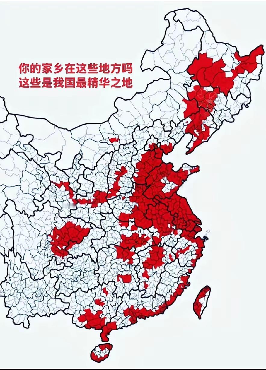 这些都是平原地区吧[狗头]