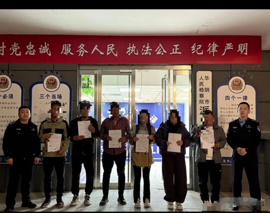 玩的太花了，陕西一“木桶洗浴”场所涉黄，6人被抓！陕西华阴这波操作太给力了！警