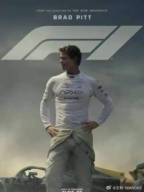 这几天看了布拉德皮特演的F1电影，整体感觉真的很投入，赛道上的紧张感、速度感都拍
