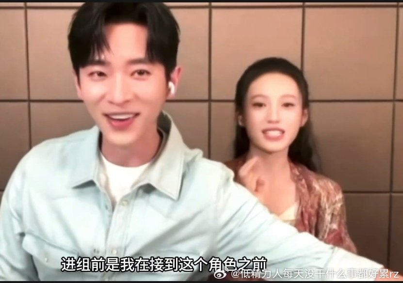 凑成这样禁止炒CP
