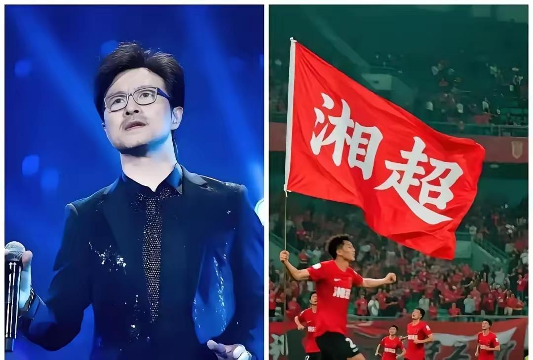 长沙今晚也太热闹了！贺龙体育场一边是汪峰的摇滚盛宴，一边是超111万人蹲票的湘超