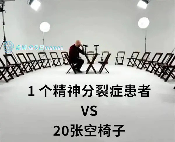 我刀2号（9gag）今日meme今日memes