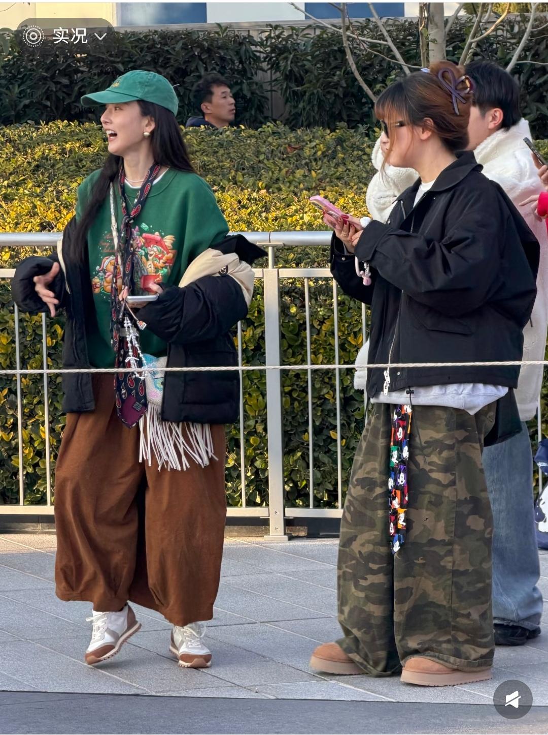 宋祖儿，裤子很好看。