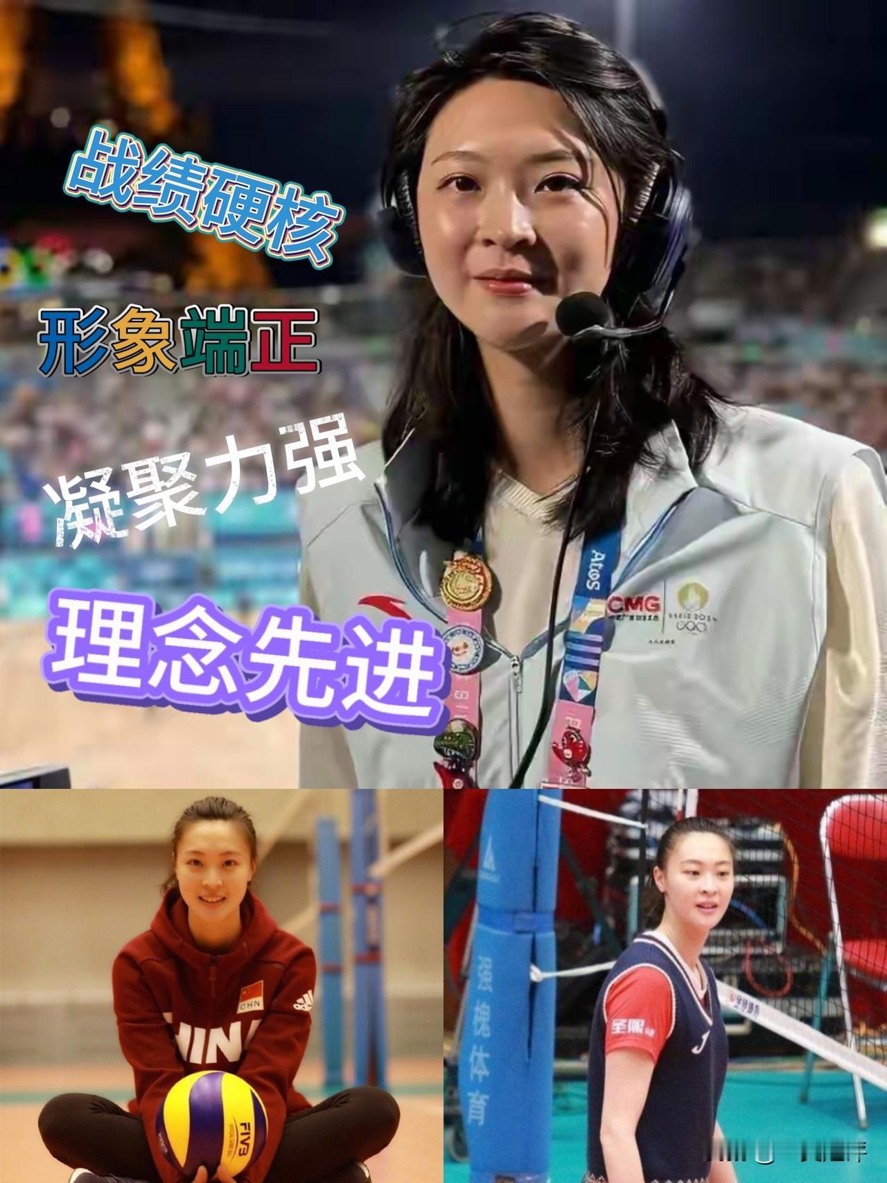 【女排若换帅，希望是惠若琪】如果女排换帅，可选之人众多！希望是惠若琪！理由