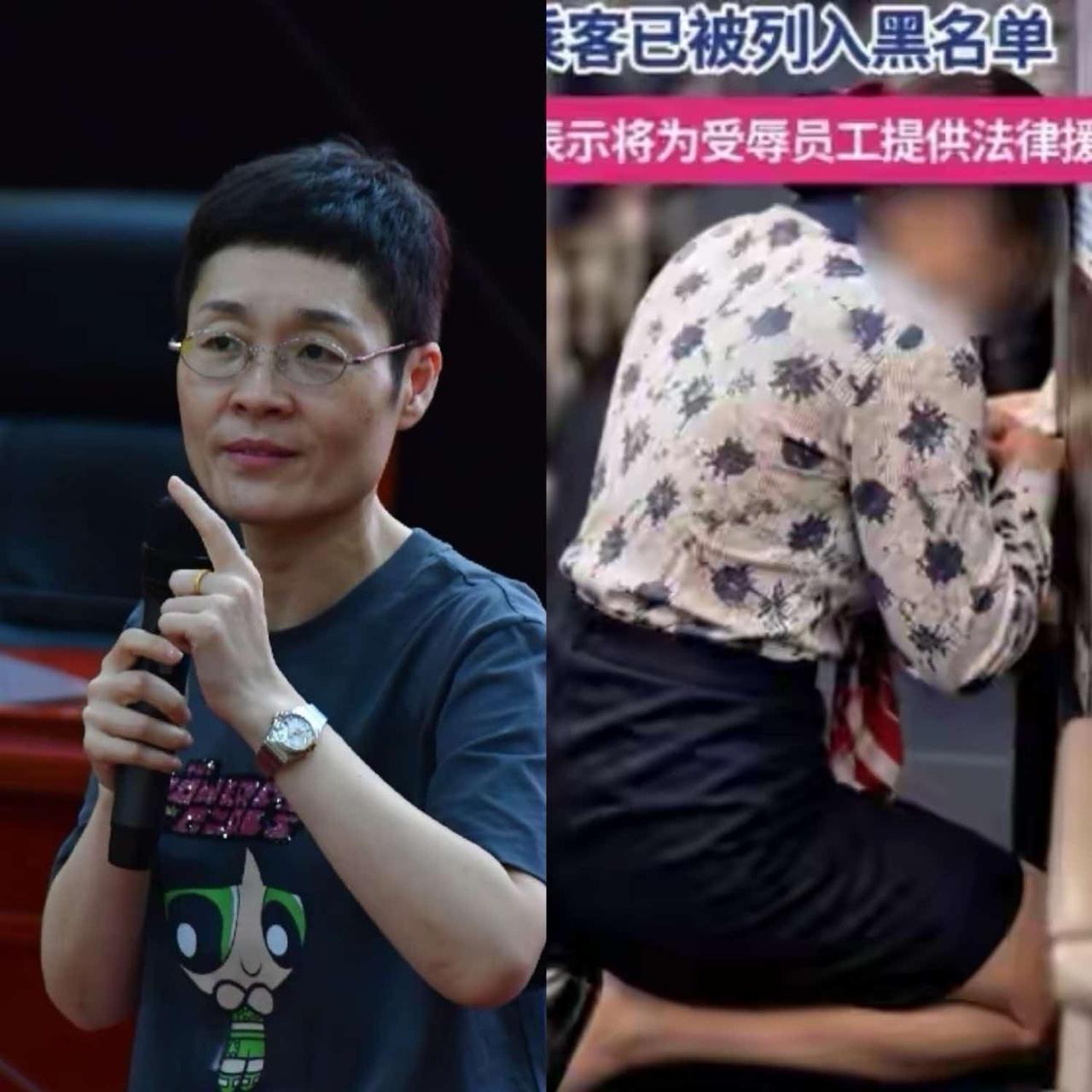 东航空姐下跪这事，英语名师刘晓艳早有预言。在一场线下讲座签名环节中，一位长