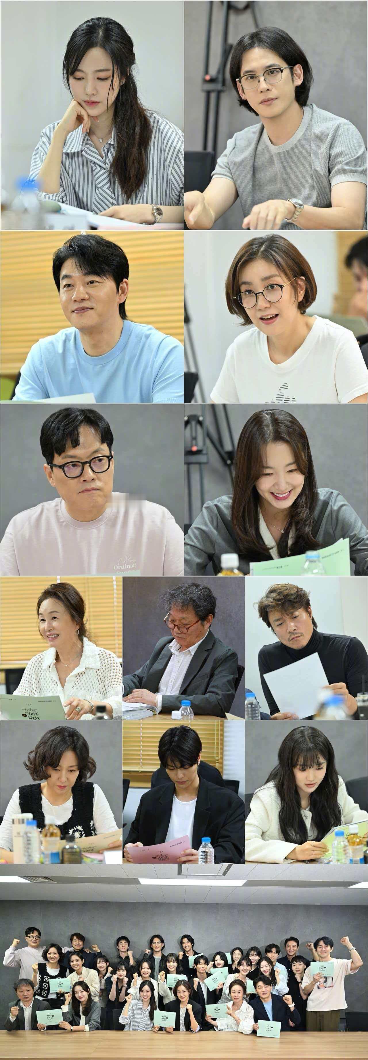 陈世妍朴基雄主演KBS新周末剧给你爱情处方公开剧本照片。该剧讲述30年来因恶