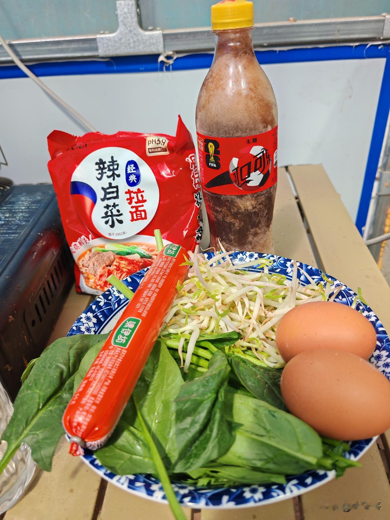 宵夜加两个蛋