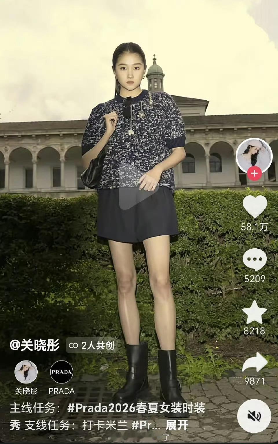 看起来比鹿晗更man一点​​​