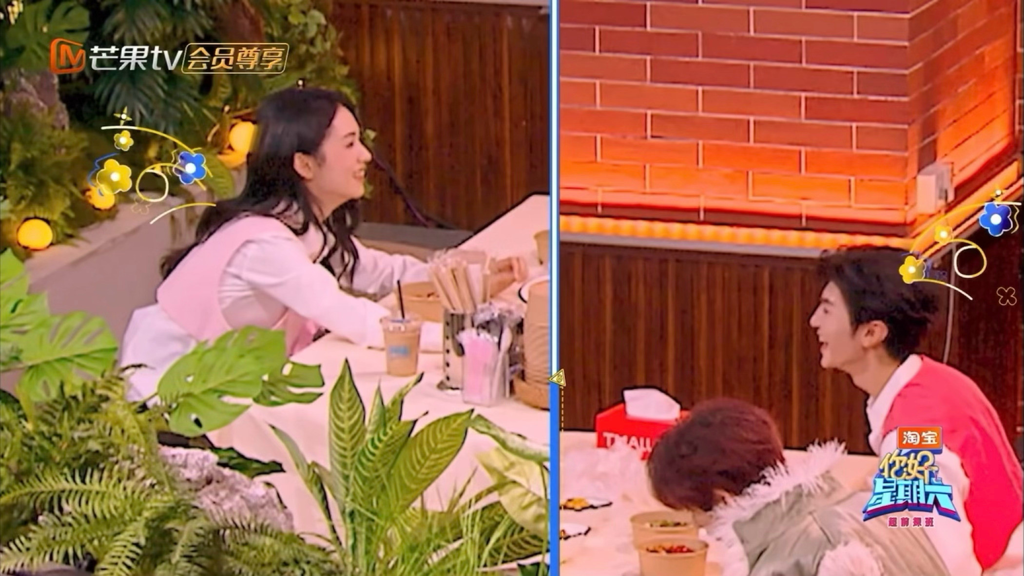 “我也在抠脚。”我要被这俩孩子笑死了陈哲远回复周也我也在抠脚