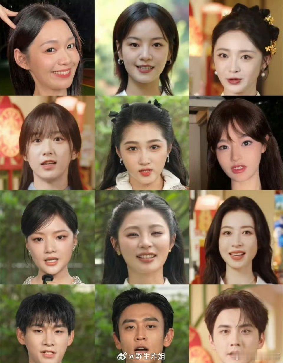 央视的五四青年节晚会艺人生图照来了，男女艺人感觉都挺多的呢，你第一眼就被谁的状态