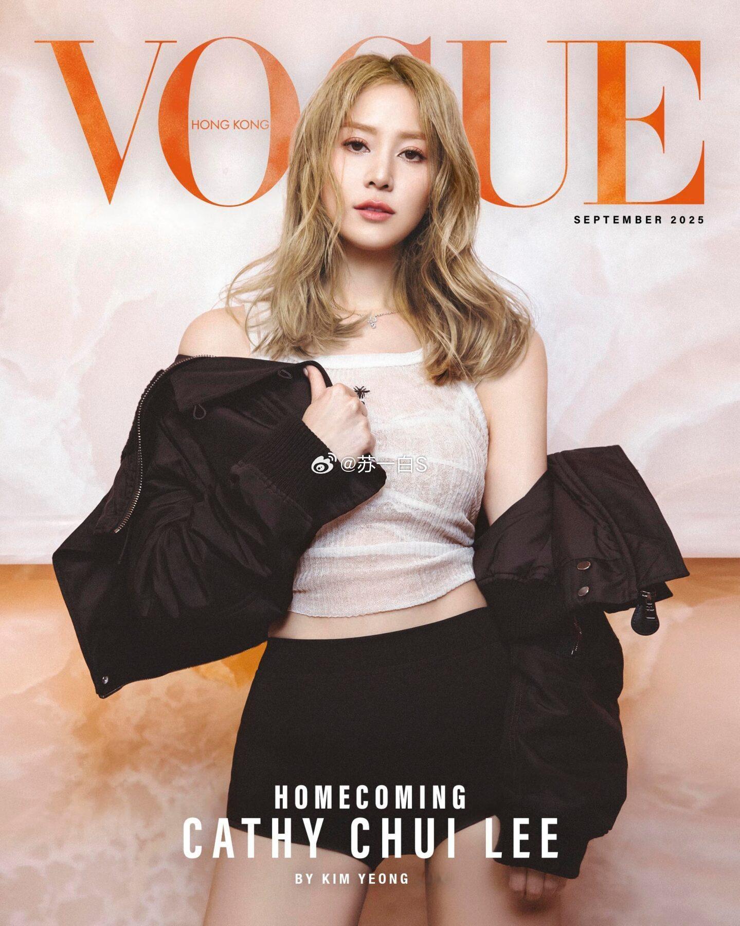 徐子淇为港版Vogue九月刊拍摄的大片👇​​​