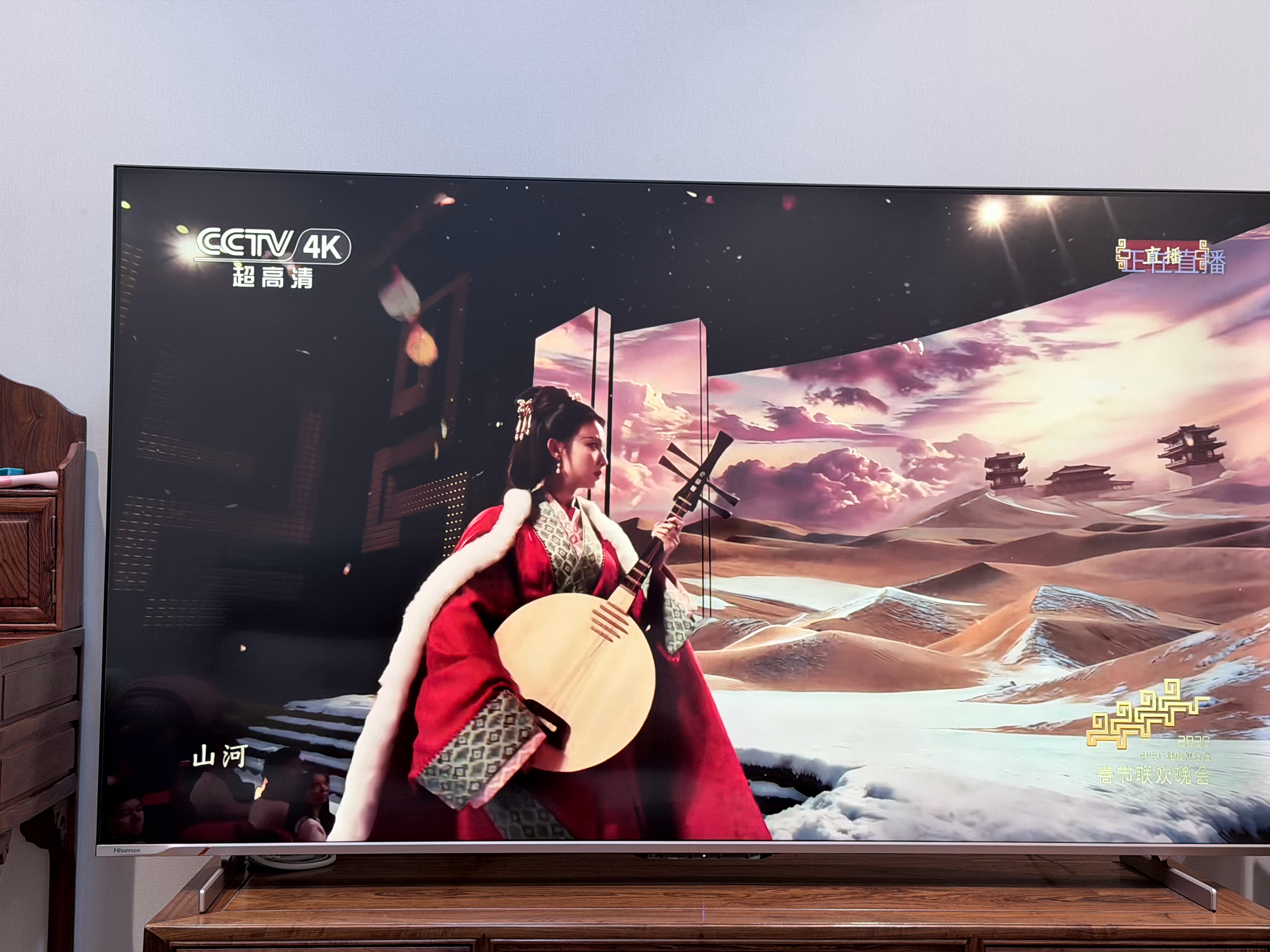 春晚有现场的朋友吗！我想知道这个节目你们在现场看是怎么样的！太好看了！！