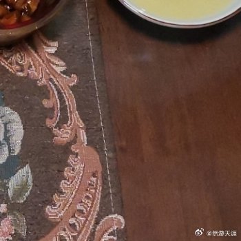 每日一餐分享周末早餐，周末愉快！每天开开心心！​​​