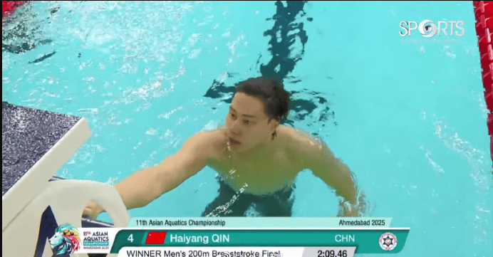 游泳亚锦赛: 覃海洋2: 09.46获男子200米蛙泳金牌