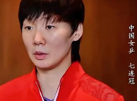 王曼昱终于还是说出了实话！她之所以输给张本美和，原来另有隐情。据了解，这次