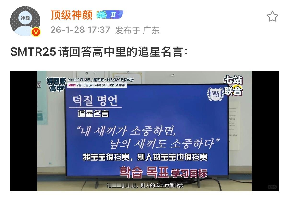 都他妈是我宝宝我开幼儿园好不好呢