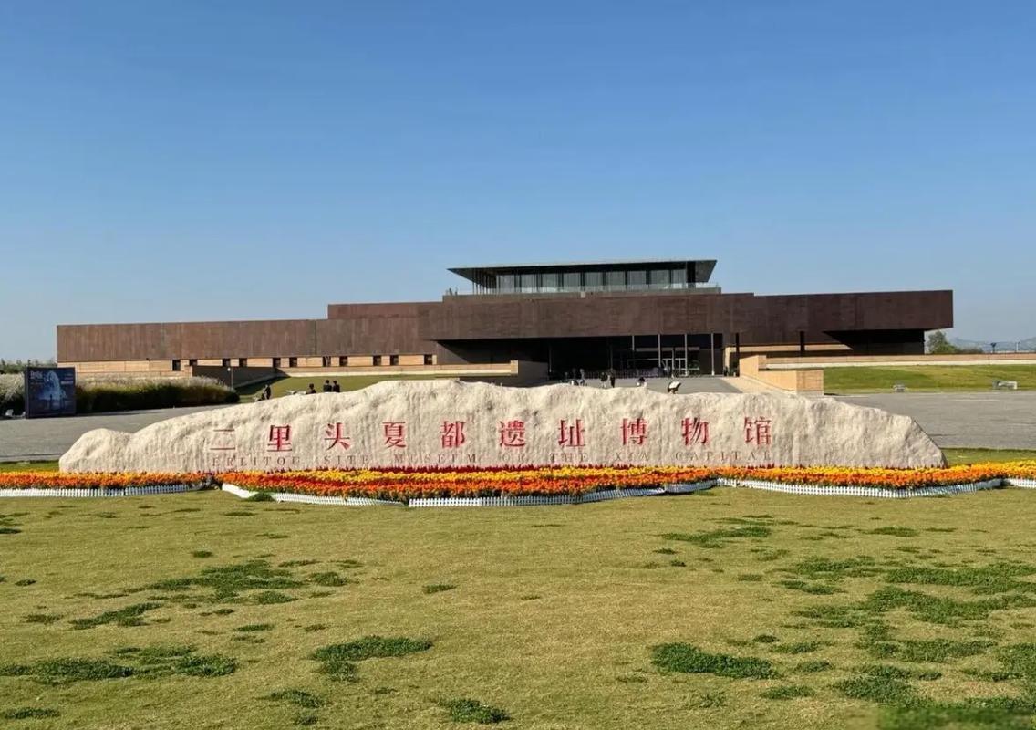 核心考古实证位于洛阳偃师的二里头遗址，碳十四测年为公元前1750-前1500年