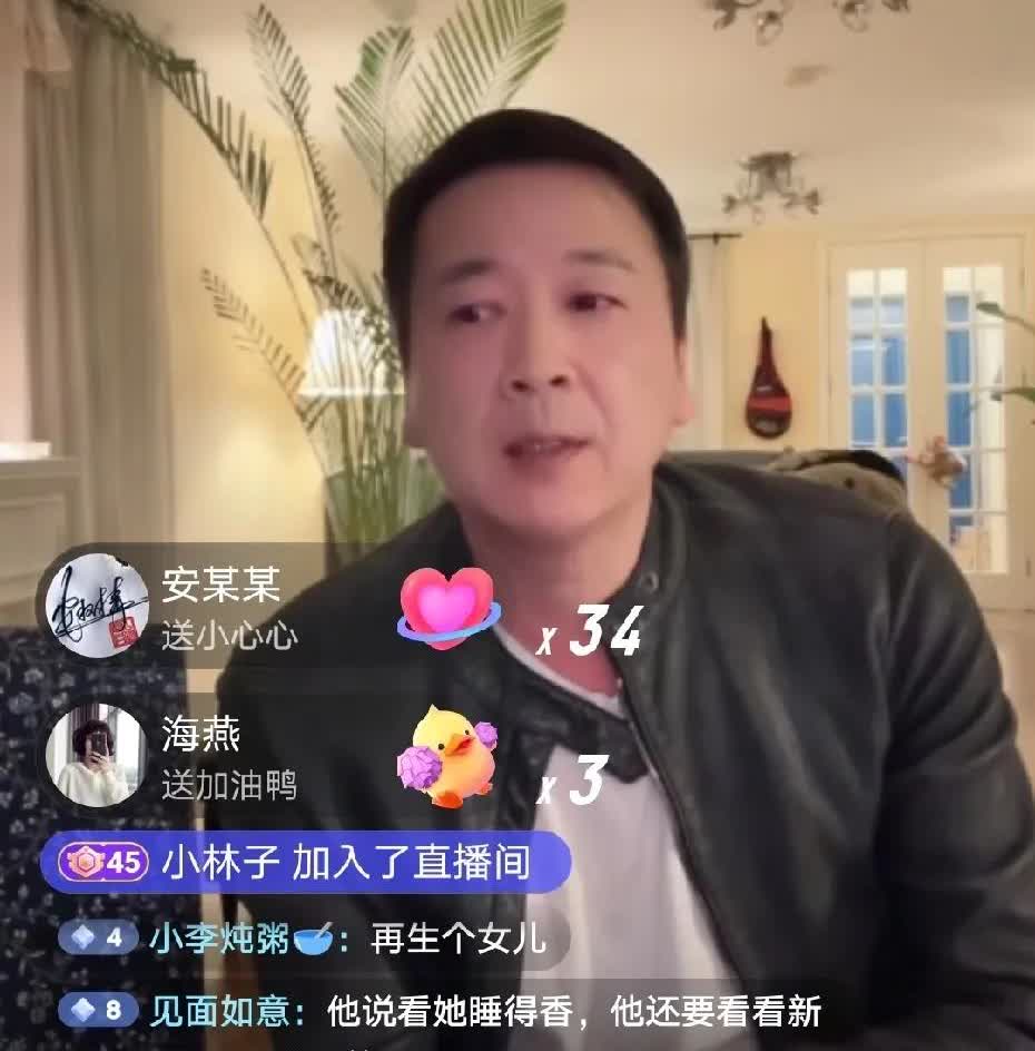 3月18日，杨钰莹的前男友赖文峰开播，人气达4万多！赖文峰谈及自己儿子六宝为