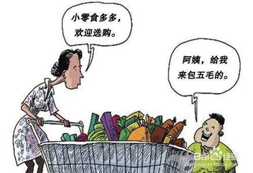 大家身边有没有养娃养魔怔的妈?