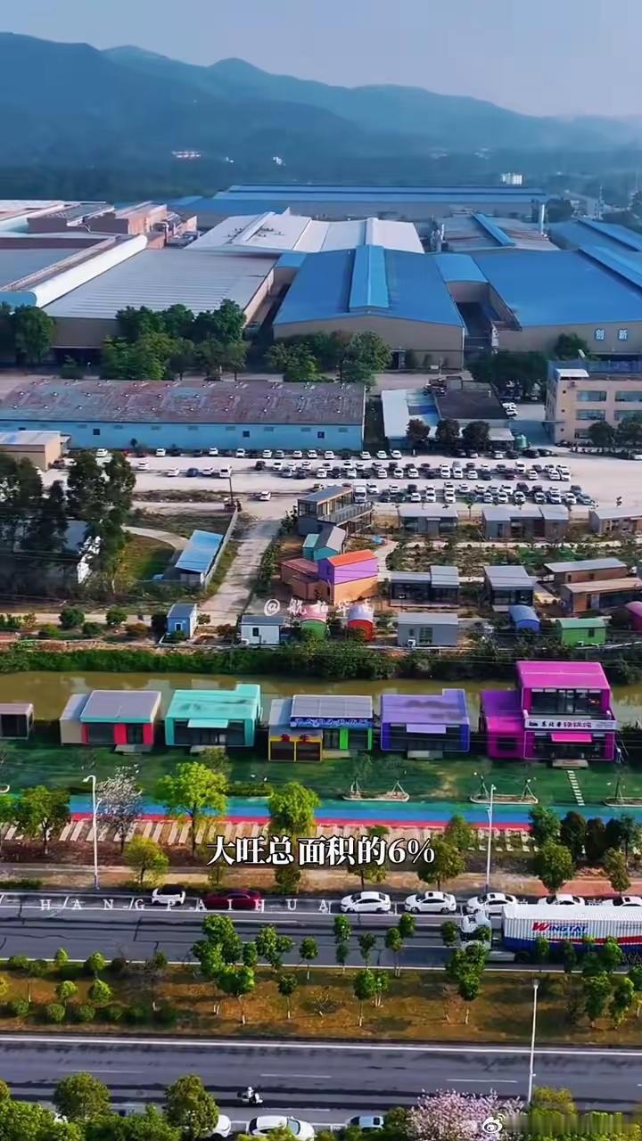 这里就是全亚洲最大的铝厂，它占地6.5平方公里，相当于10个故宫的大小，9750