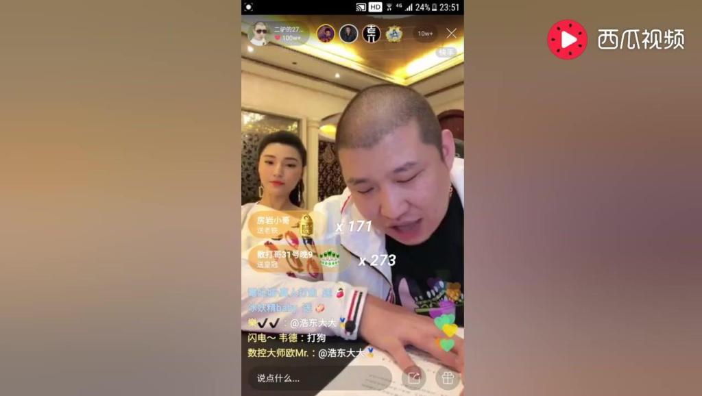 团长的抉择--红剧宣传视频(工管)_土豆视频