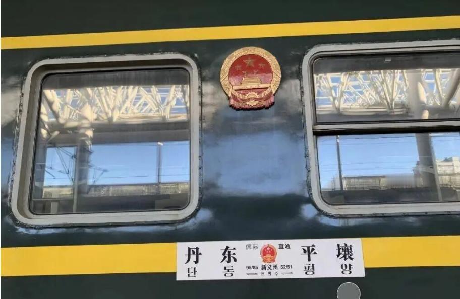 朝鲜批准中国恢复中朝班列，韩国高度关注，向我方提出要求。 3月10日，国铁集