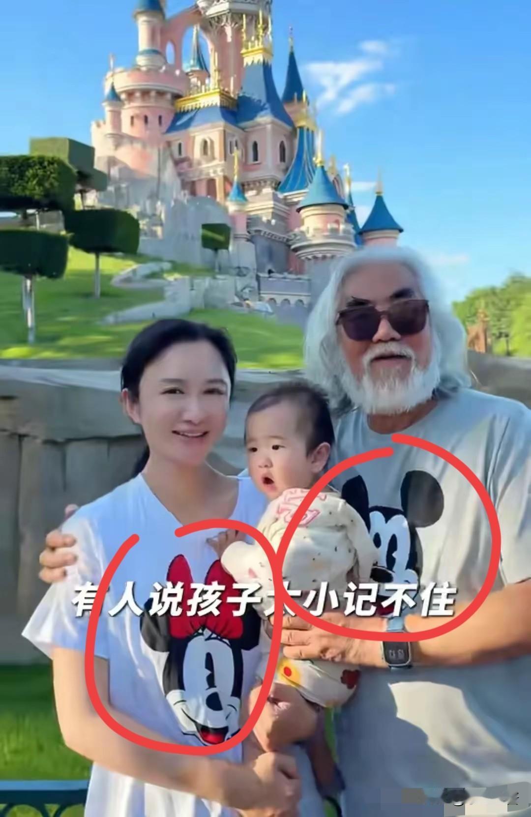 张纪中，让人意外。7月26日，74岁的张纪中，冲上热搜，这一次，不是被老婆嫌