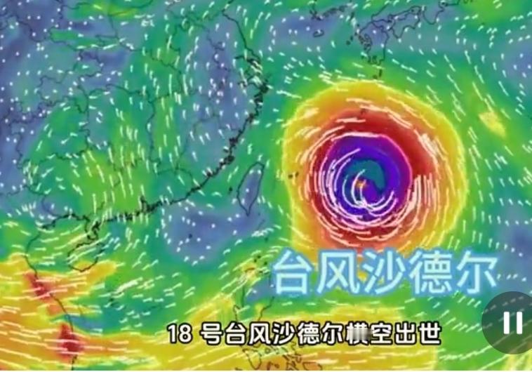 第19号台风“紫檀”生成！北部湾原地打转，华南注意暴雨8月21日下午，北部