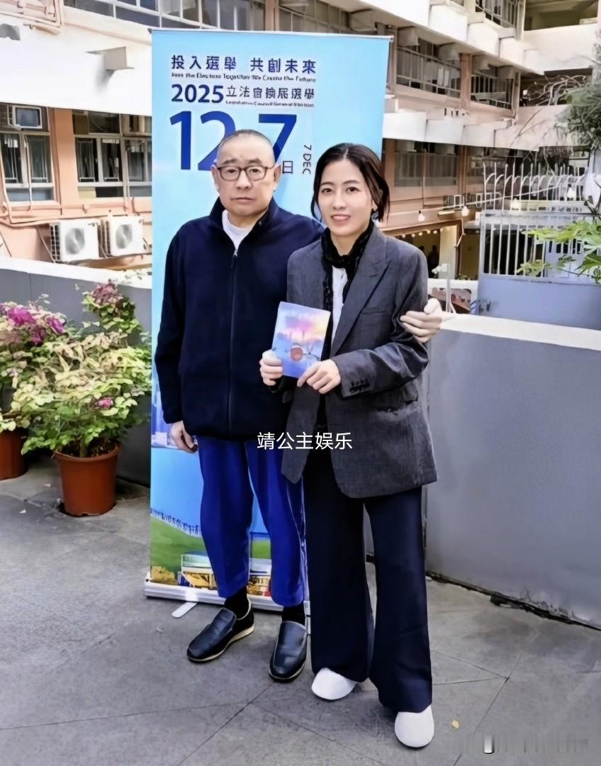 香港财阀大亨刘銮雄阅尽人间绝色，为何最终把身家托付给姿色平平的，一个小小的娱乐记