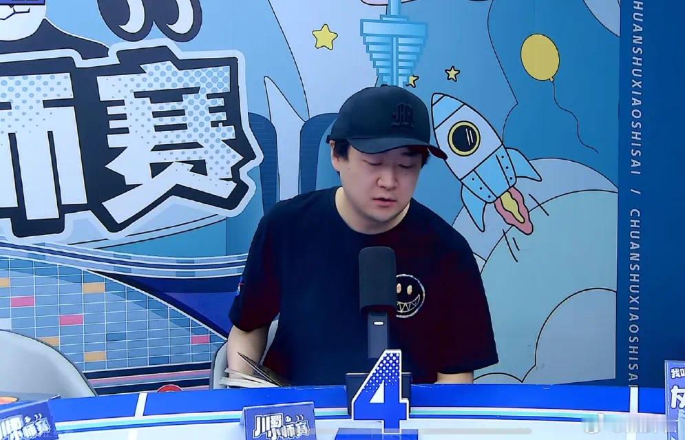 话说焦阳真的很闷骚！昨天Rotk说：焦阳真是个畜生，以前带老子节奏，后面呜呜呜，
