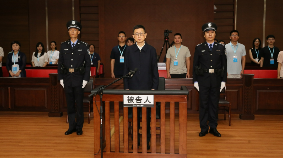 段成刚, 被判无期