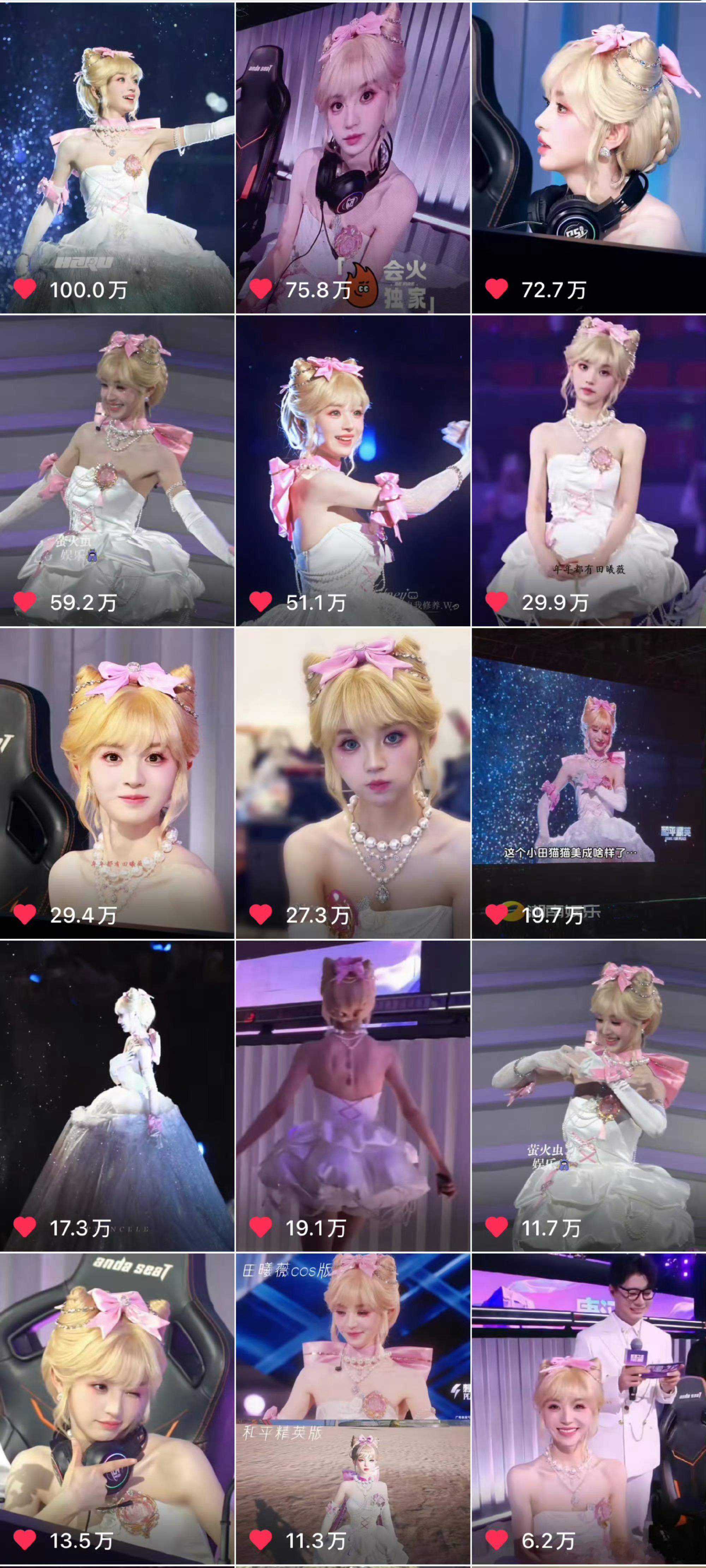 田曦薇就这么美，挥挥手轻轻松松百万赞活动出圈[吐舌头眯眼睛笑]​​​