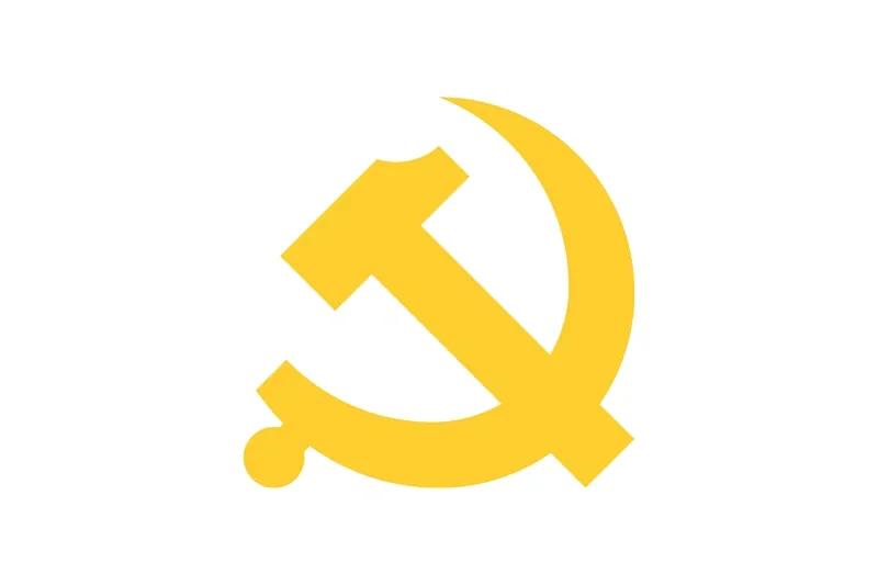 多国媒体都在关注中国“十五五”规划新蓝图。德国之声报道提到，中国经济在提振居民消