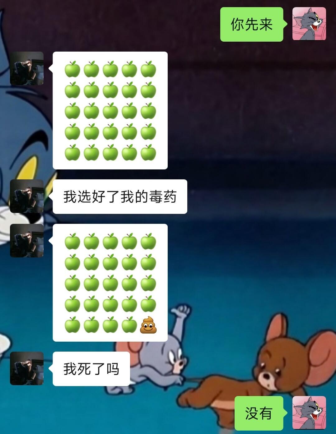 上班摸鱼正确打开方式​​​