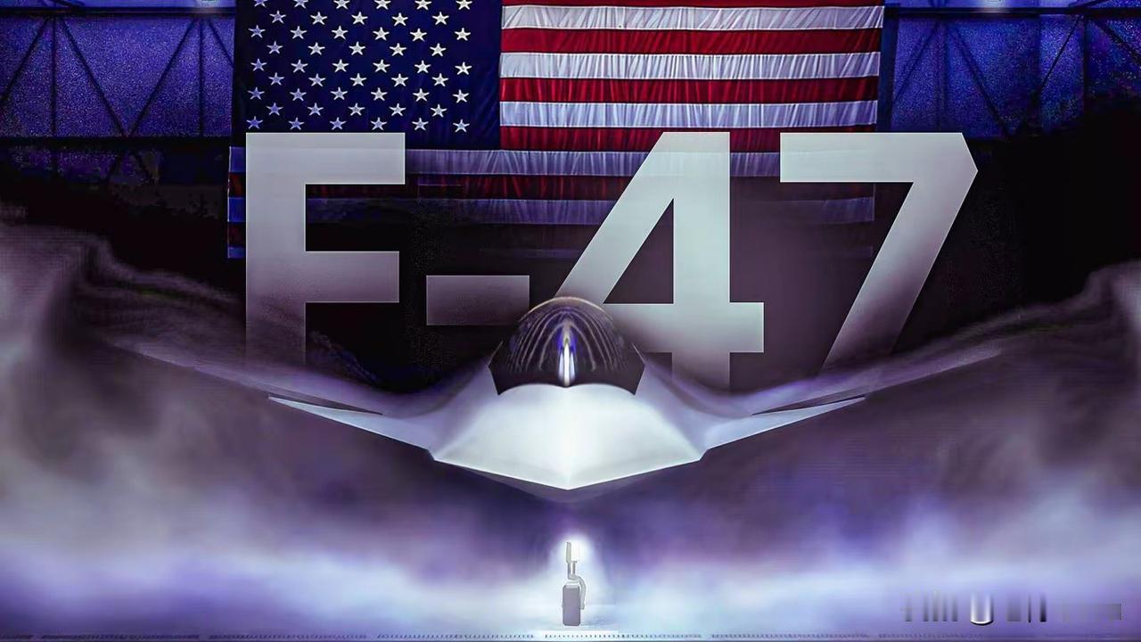 中国六代机已领先半代以上普拉特惠特尼意外公开F-47全身造型视频，中美六代机对比