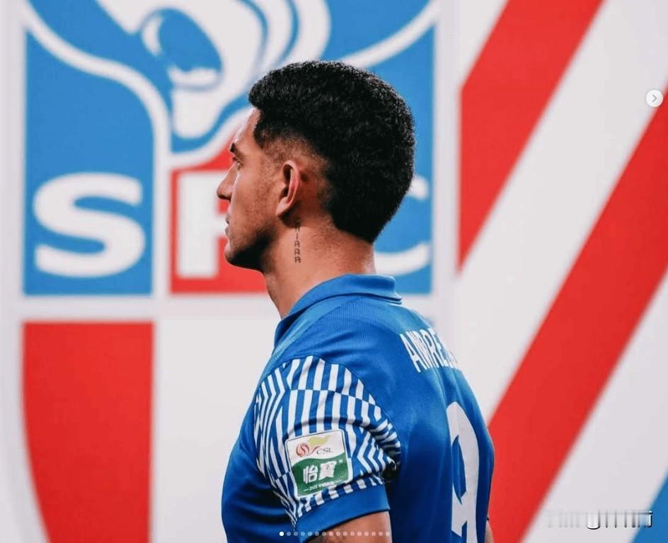 拉唐之后上海申花还会有外援加盟吗？目前红皮和蓝皮记者都否认有新援了。上海申花宣