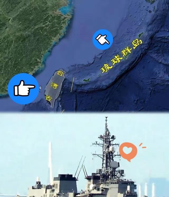 日本军舰大摇大摆穿过海峡，这新闻看着就让人火大。刚开始以为他们就是日常来恶心人，