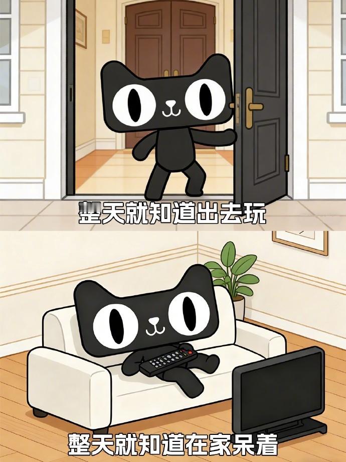 《春节在家挨骂的一万个理由》不重复版。猫不语，只是一味共情