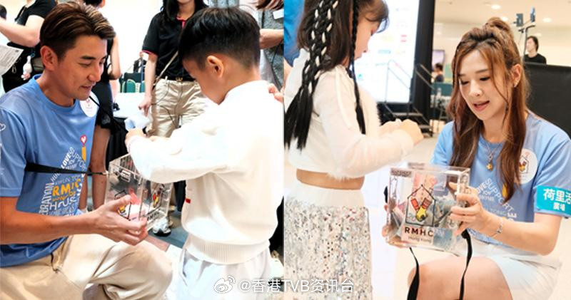 明报：洪永城麦美恩支持慈善家舍服务亲自推销奖券洪永城（Tony）与麦美恩今日