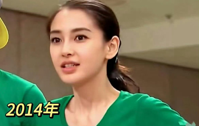 14年到23年，同样的衣服和发型。杨颖一点变化都没有，冻龄女神吧！​​​
