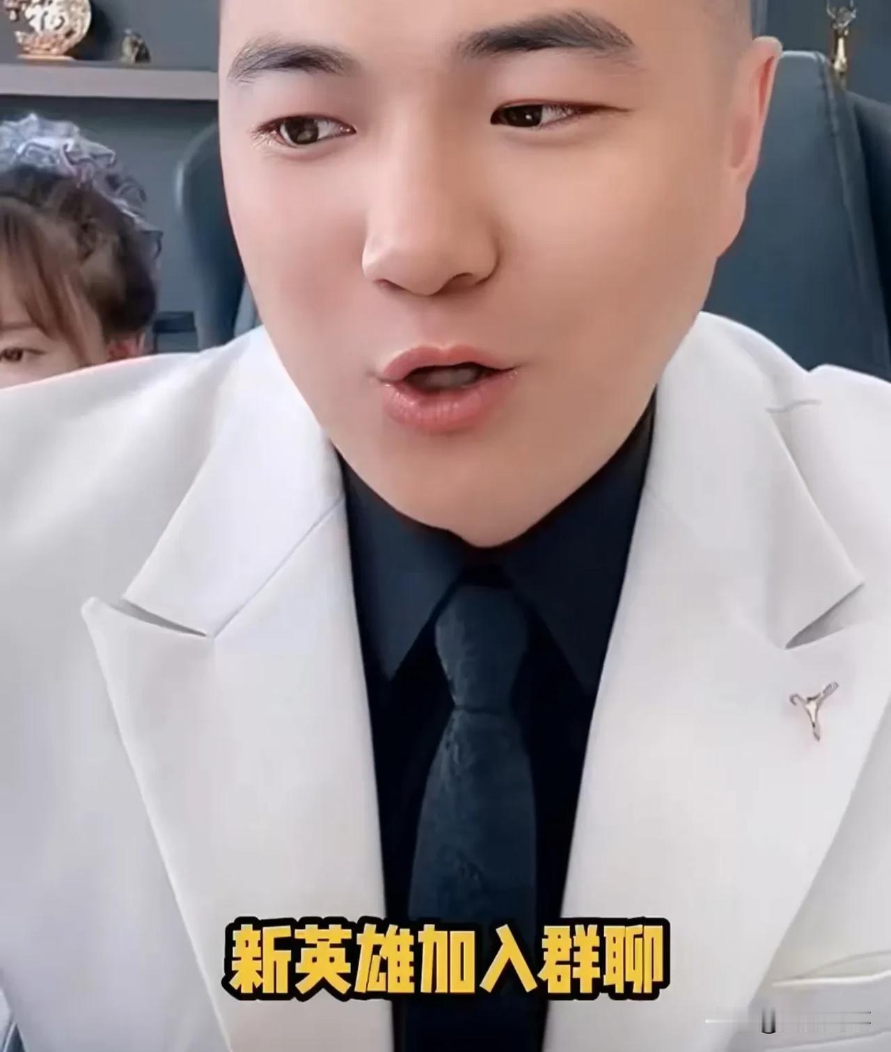 醋王二子爷之战，阿宇说报警俩人都得进去几天！醋王