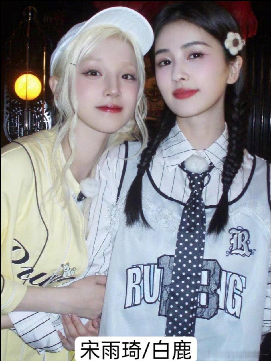 李一桐VS孟子义，宋雨琦VS白鹿，谁路人缘更好?