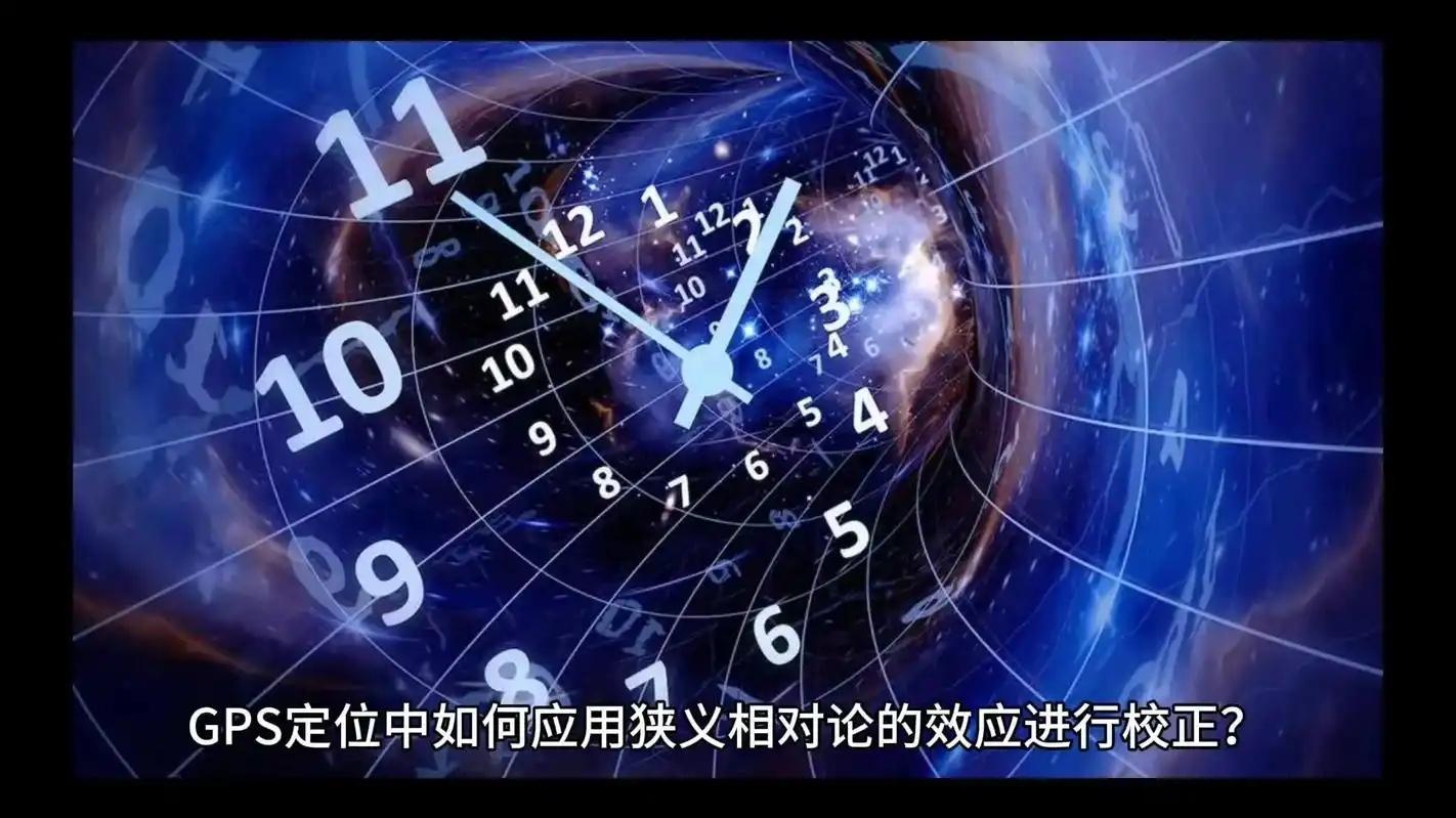 相对论表明光速最快,如果你在光速飞船上奔跑,超光速了吗?