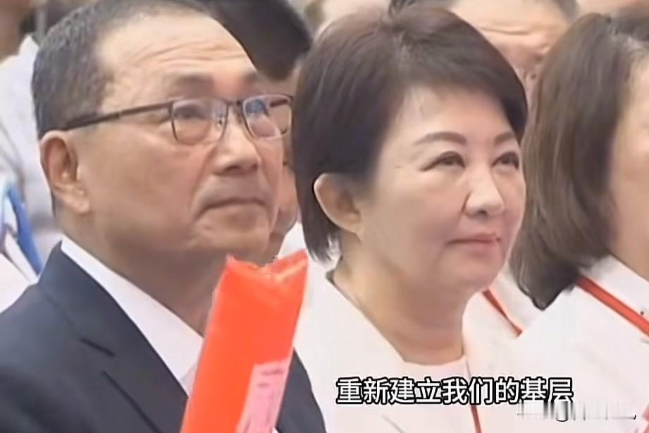 规矩摆在台面上，2028不该提前内定卢秀燕现如今卢秀燕瞅着2028大位有点心急