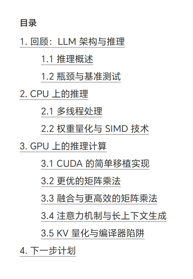 从零开始实现高速LLM推理andrewkchan.dev/posts/yal