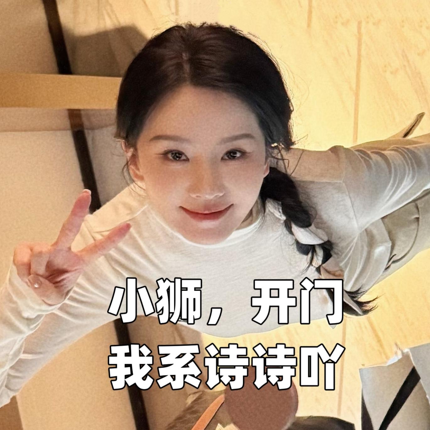 萌得我要下奶了，这么逆天的角度也能如此可爱