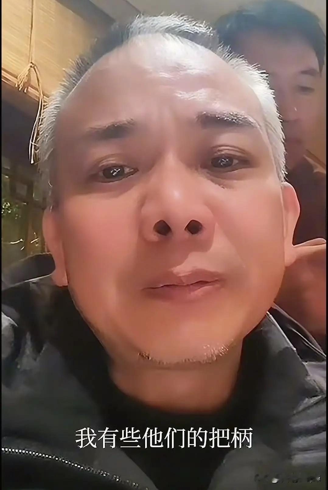 荒野求生变“剧本求生”？老中医爆猛料，节目组双标也太明显了吧！谁能想到荒