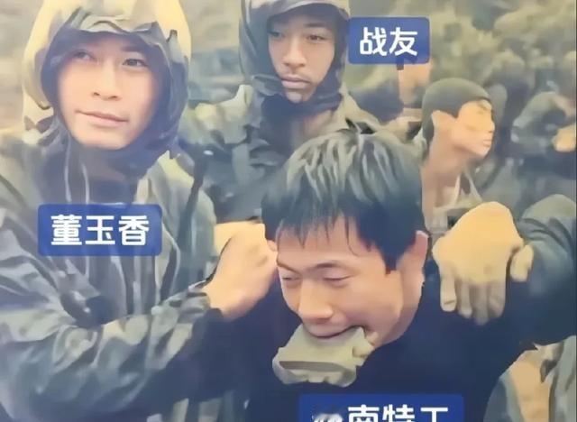 左边这位是我老山轮战部队侦察连副连长董玉香烈士，他是我军对越自卫还击作战中牺牲的