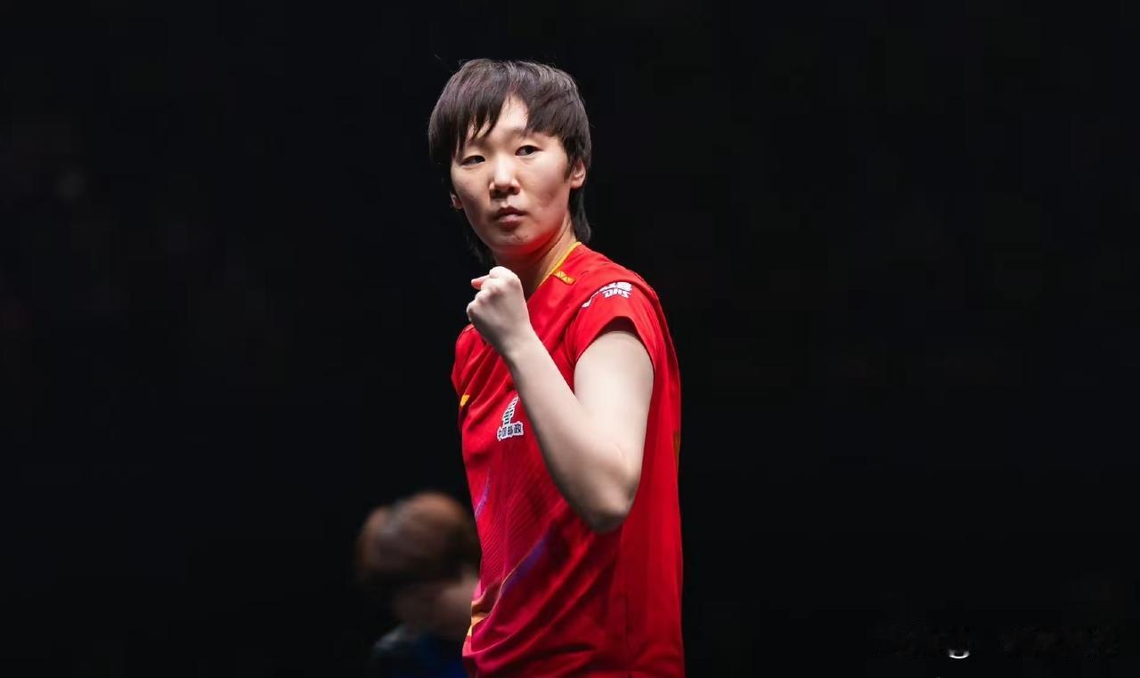 刚刚结束的一场WTT多哈冠军赛女单1/4决赛，王曼昱爆冷3-4负于德国的华裔削球